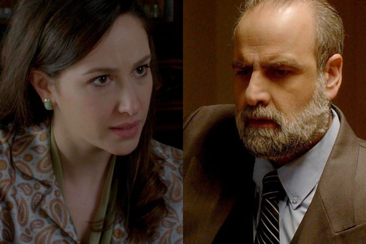 Άγιος Έρωτας-Σοφία-Παύλος-