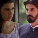 αγιος ερωτας