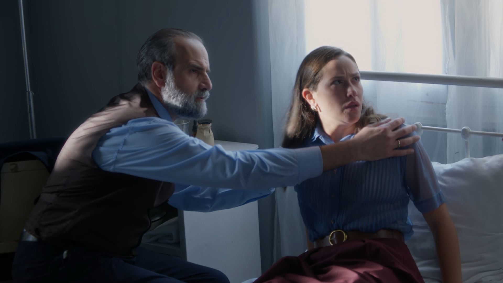 Αγιος Ερωτας-Σοφία-Παύλος