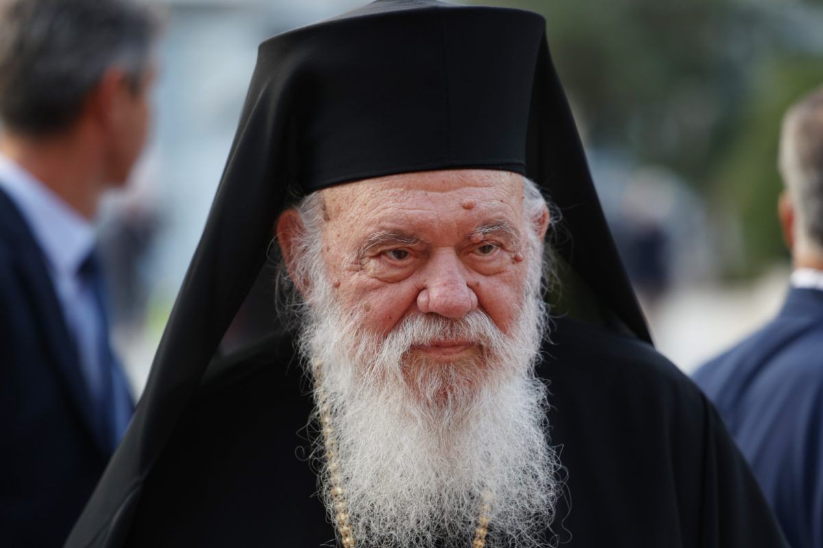 Ο Αρχιεπίσκοπος Ιερώνυμος πήρε εξιτήριο - Τα πρώτα του λόγια (Βίντεο)