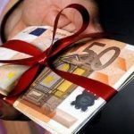 Δώρο Χριστουγέννων 2025: Τι αλλάζει φέτος με τις πληρωμές