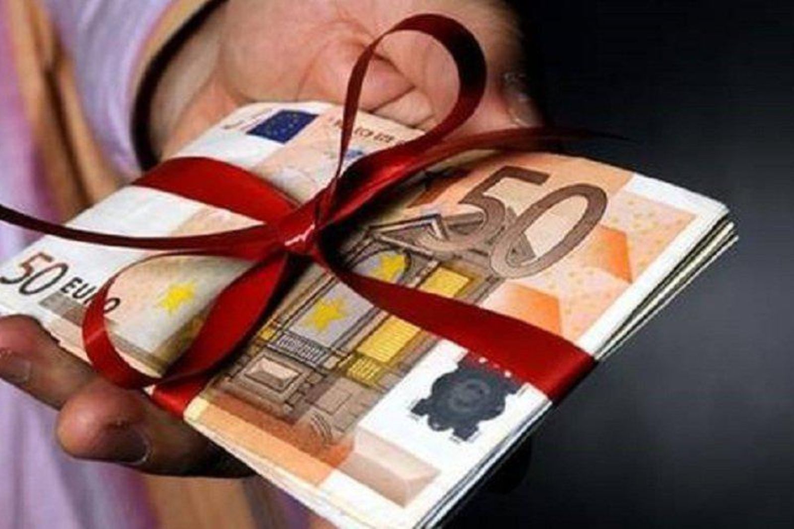 Δώρο Χριστουγέννων 2025: Τι αλλάζει φέτος με τις πληρωμές