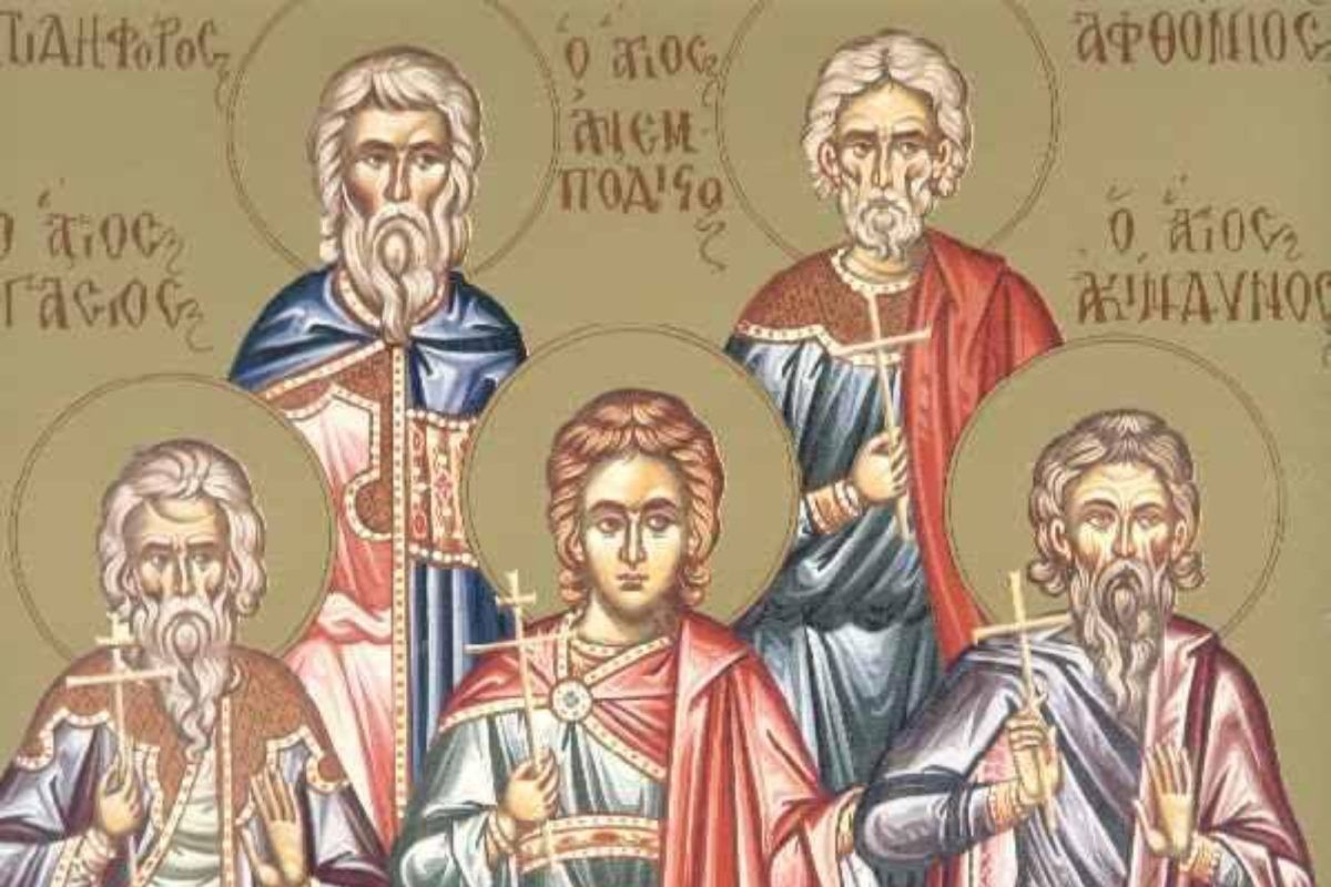 Εορτολόγιο: Κυριακή 02 Νοεμβρίου 2025