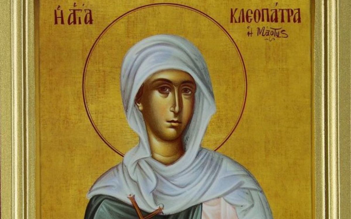 Εορτολόγιο: Κυριακή 19 Οκτωβρίου 2025