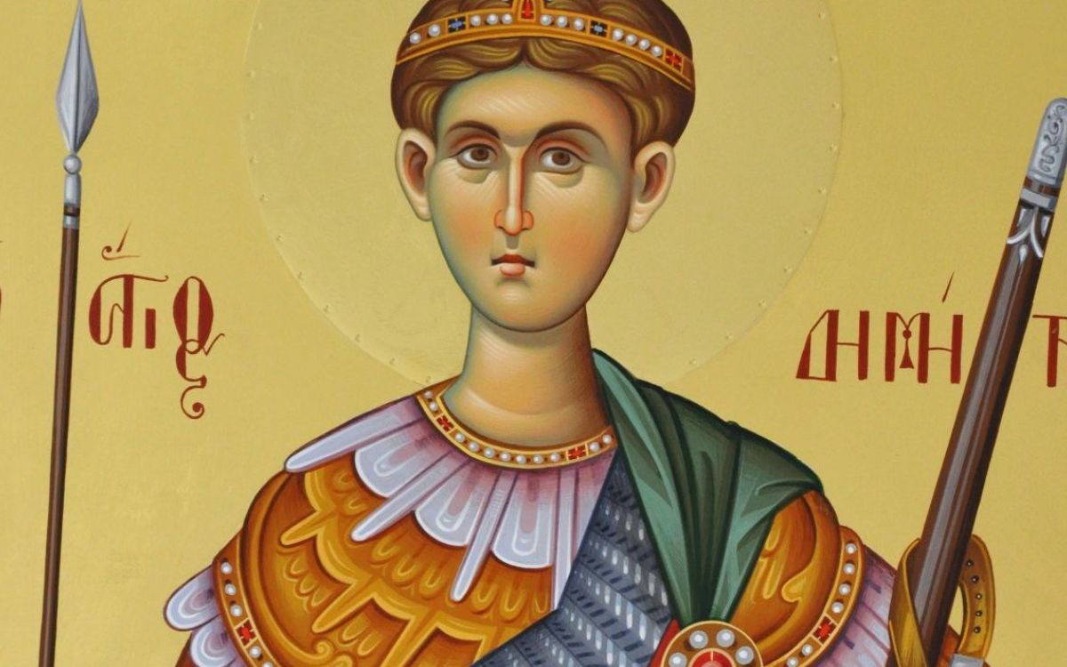 Εορτολόγιο: Κυριακή 26 Οκτωβρίου 2025