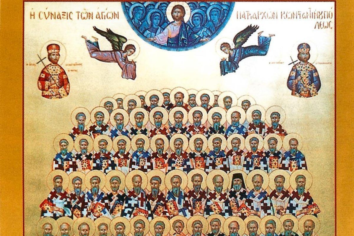 Εορτολόγιο: Παρασκευή 31 Οκτωβρίου 2025