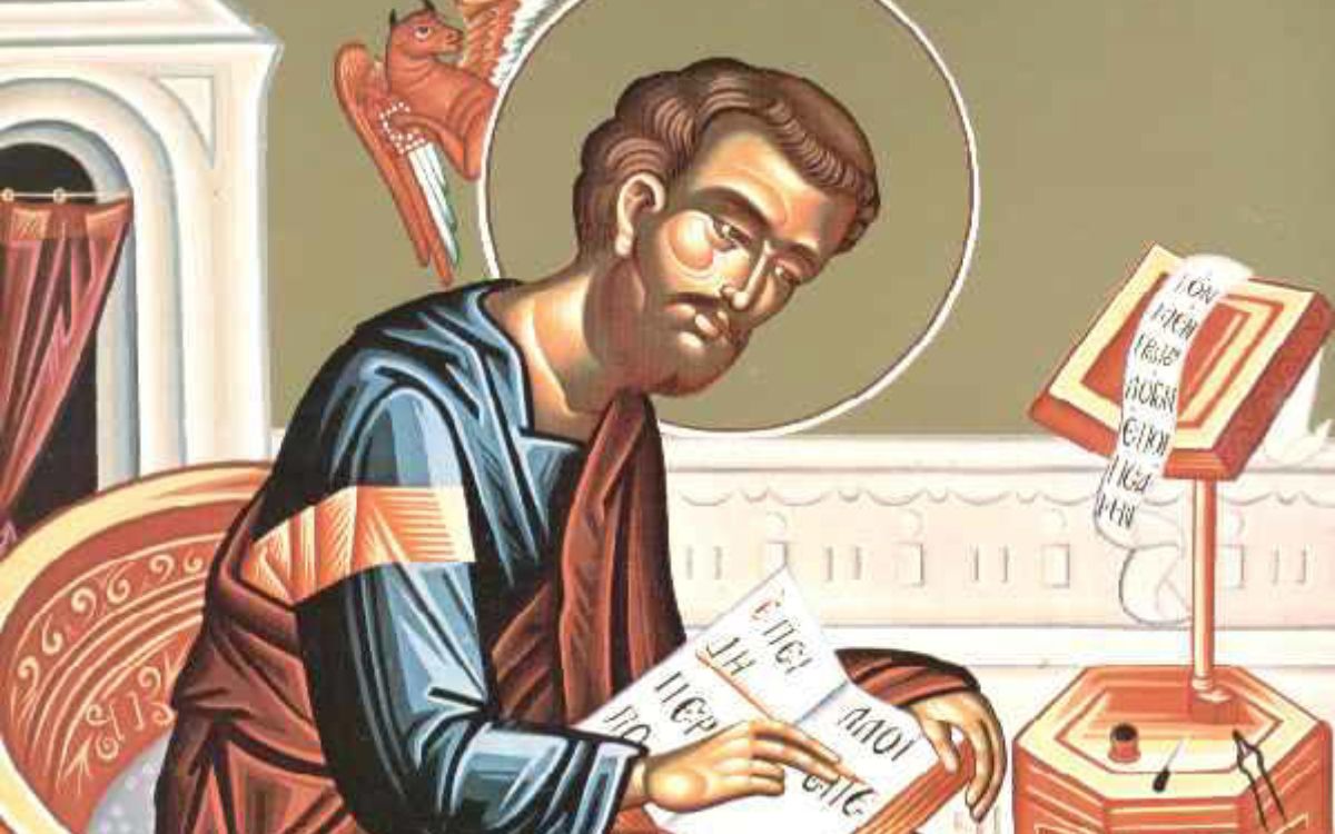 Εορτολόγιο: Σάββατο 18 Οκτωβρίου 2025