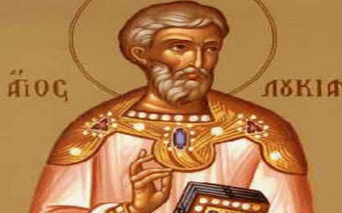 Εορτολόγιο: Τετάρτη 15 Οκτωβρίου 2025