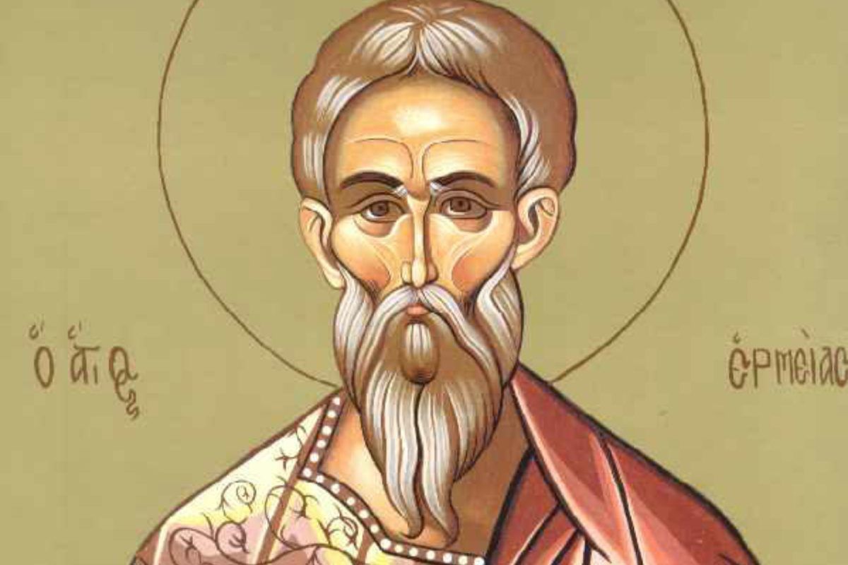 Εορτολόγιο: Τρίτη 04 Νοεμβρίου 2025