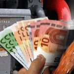 Επίδομα θέρμανσης 2025: Πόσα χρήματα δικαιούστε και πότε θα καταβληθεί η πρώτη δόση