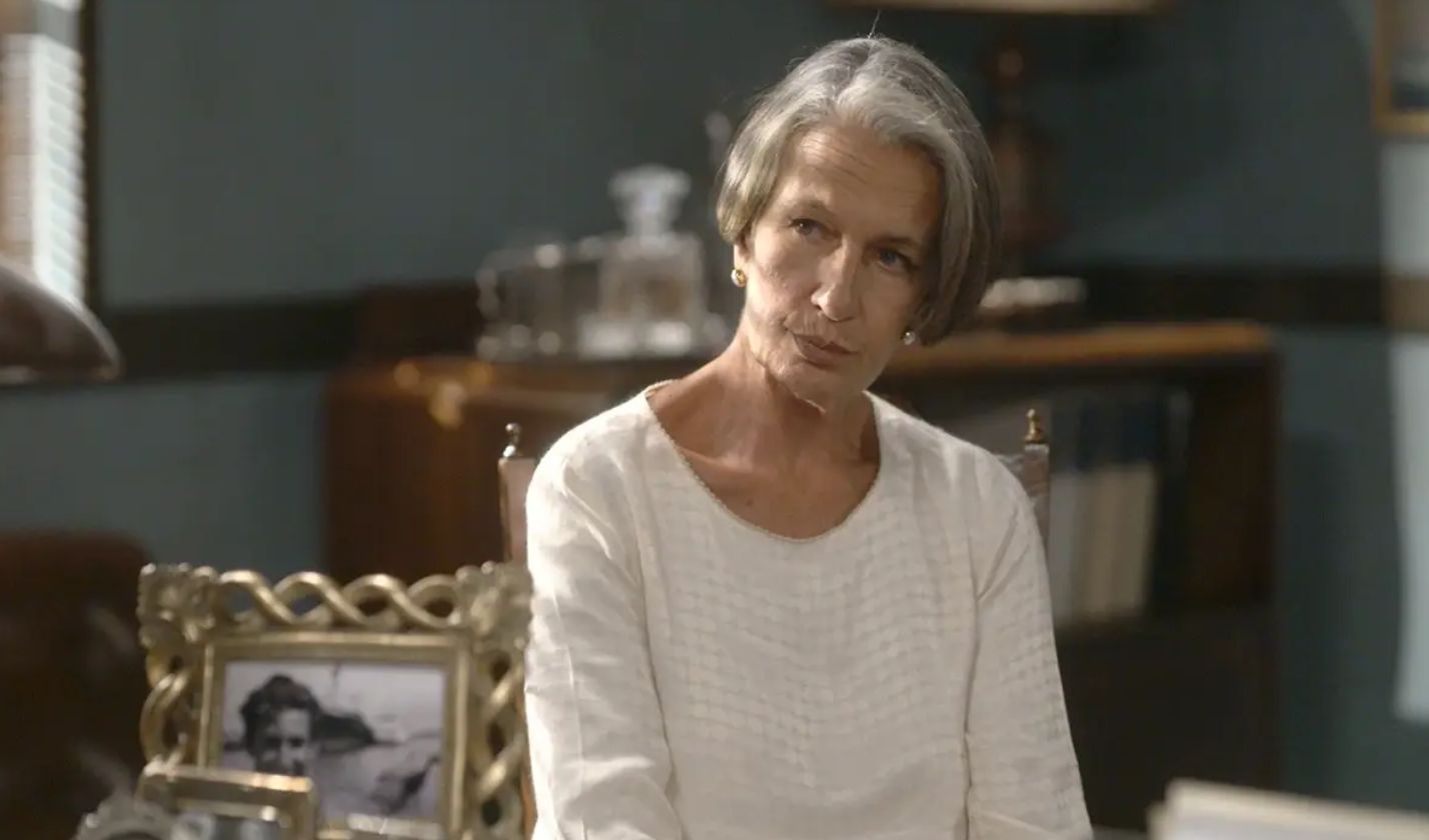 Ηλέκτρα-Τιτίκα 