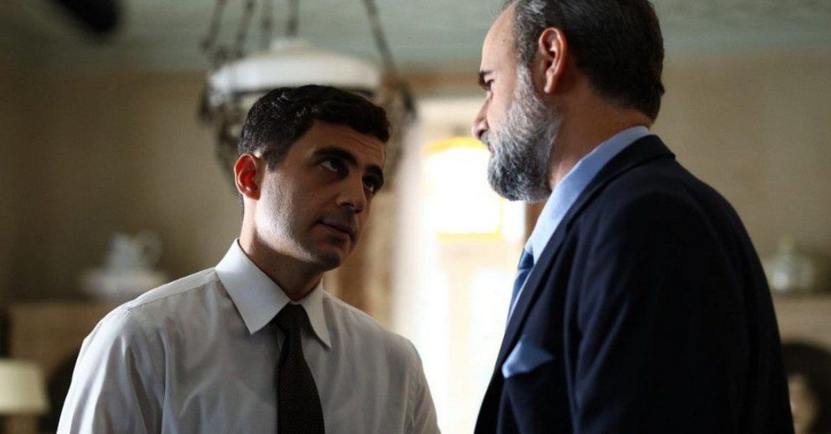 Άγιος-Έρωτας-Χάρης-Παύλος