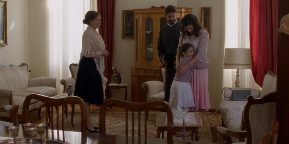 Άγιος Έρωτας-Πόπη-Νικόλαος-Χλόη