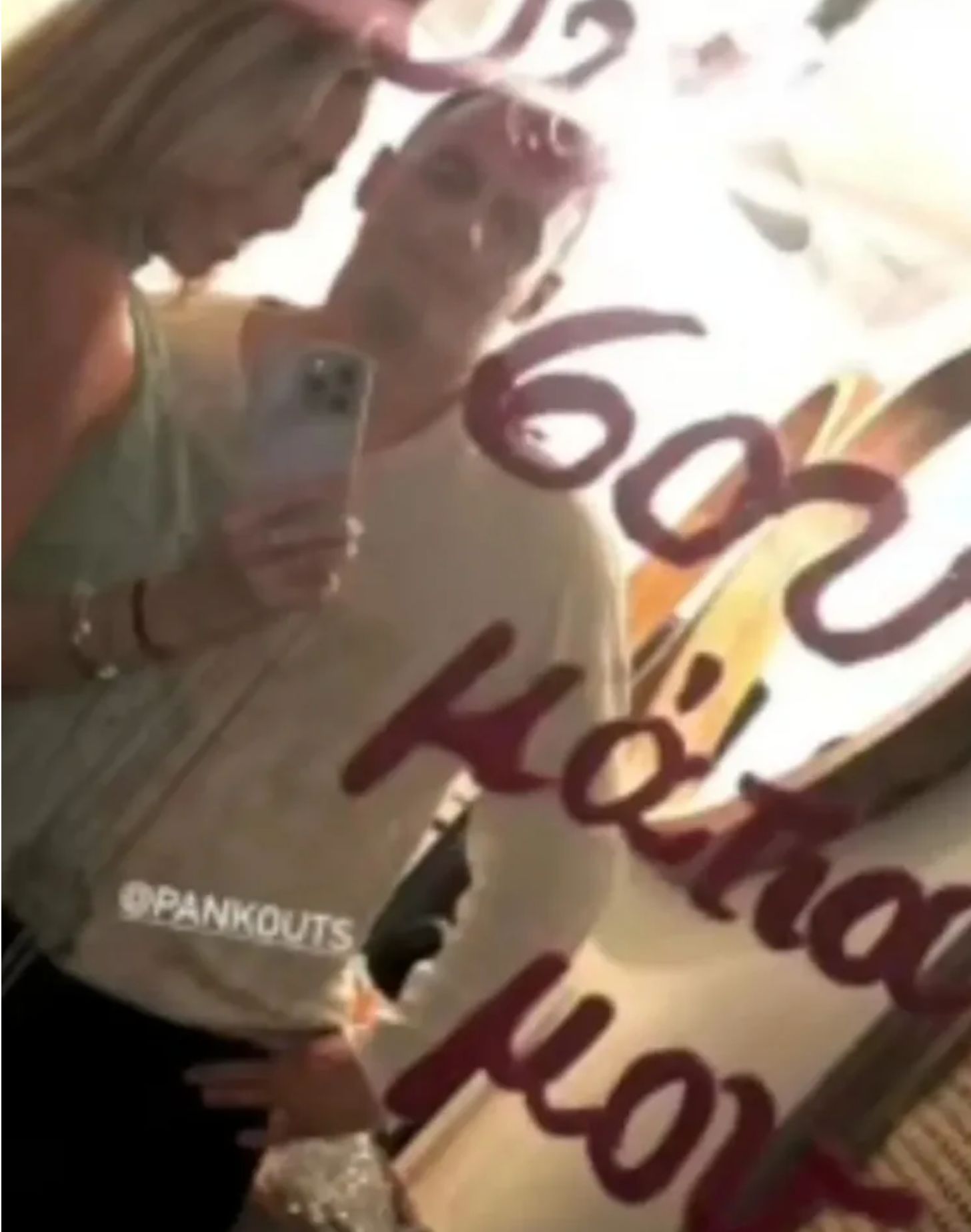 Καινούργιου - Κουτσουμπής: