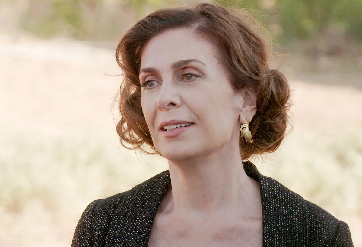 Κατερίνα Διδασκάλου-