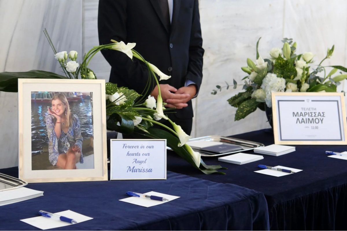 Κηδεία Μαρίσσας Λαιμού: Σπαρακτικό το τελευταίο αντίο στο Α' Νεκροταφείο Αθηνών (Φωτογραφίες)