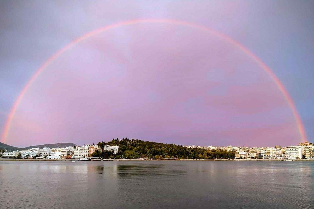 Μαγευτικό Ουράνιο Τόξο «σκέπασε» την Χαλκίδα - Είκονες βγαλμένες από παραμύθι