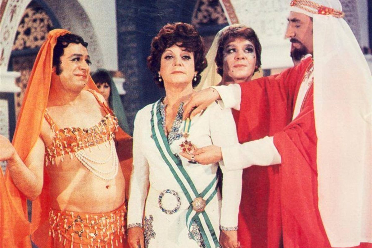 «Μία Ελληνίδα στο χαρέμι» : Από μία παρεξήγηση έγινε η πιο δημοφιλής ταινία του '70