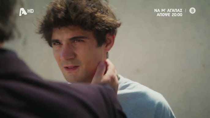 Να μ' αγαπάς-Λευτέρης Να μ' αγαπάς-Λευτέρης