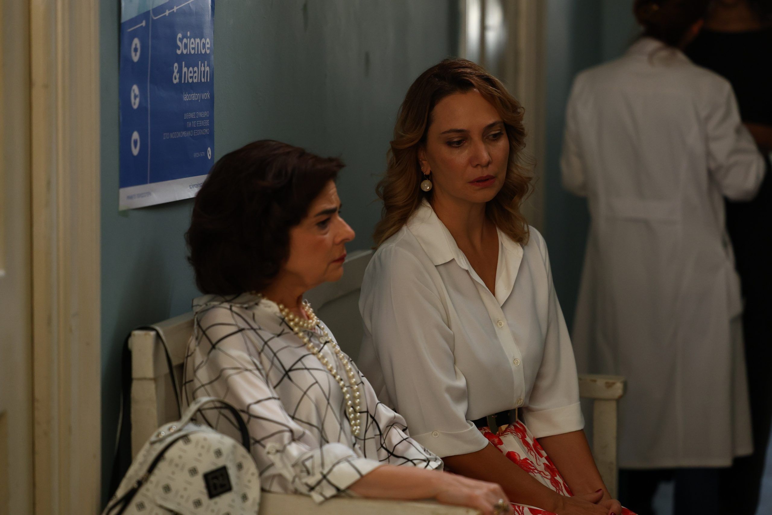 Να μ' αγαπάς: Οι περιλήψεις των επεισοδίων από 13/10/25 ως 17/10/2025