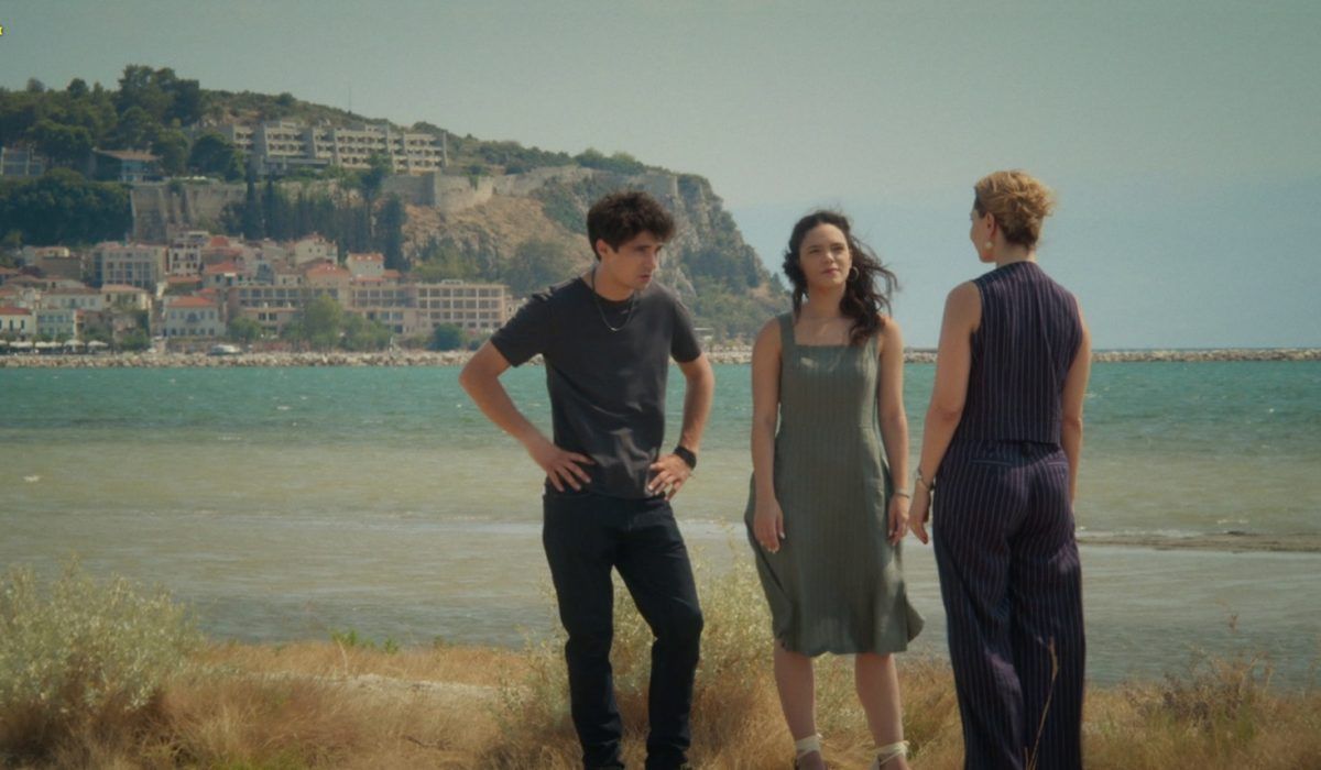 Να μ' αγαπάς σειρά