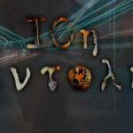 Πασίγνωστος πρωταγωνιστής της 10ης Εντολής δικάζεται για βιασμό ανήλικης