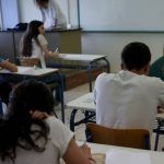 Σχολεία: Ριζικές αλλαγές στις προαγωγικές και απολυτήριες εξετάσεις στα Λύκεια - Τι ισχύει από το νέο έτος