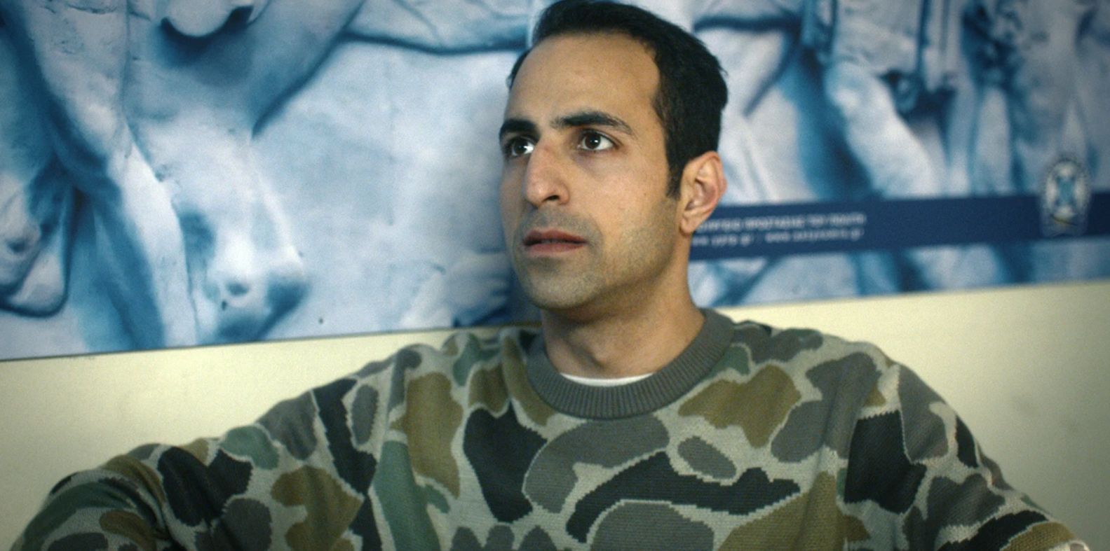 Το Δίχτυ επόμενα επεισόδια Β’ κύκλος: 06