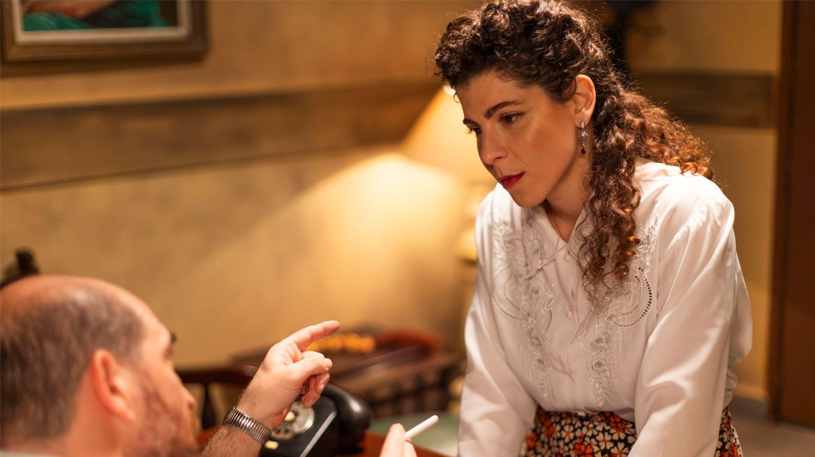 Το Σπίτι Δίπλα Στο Ποτάμι-Ασπασία