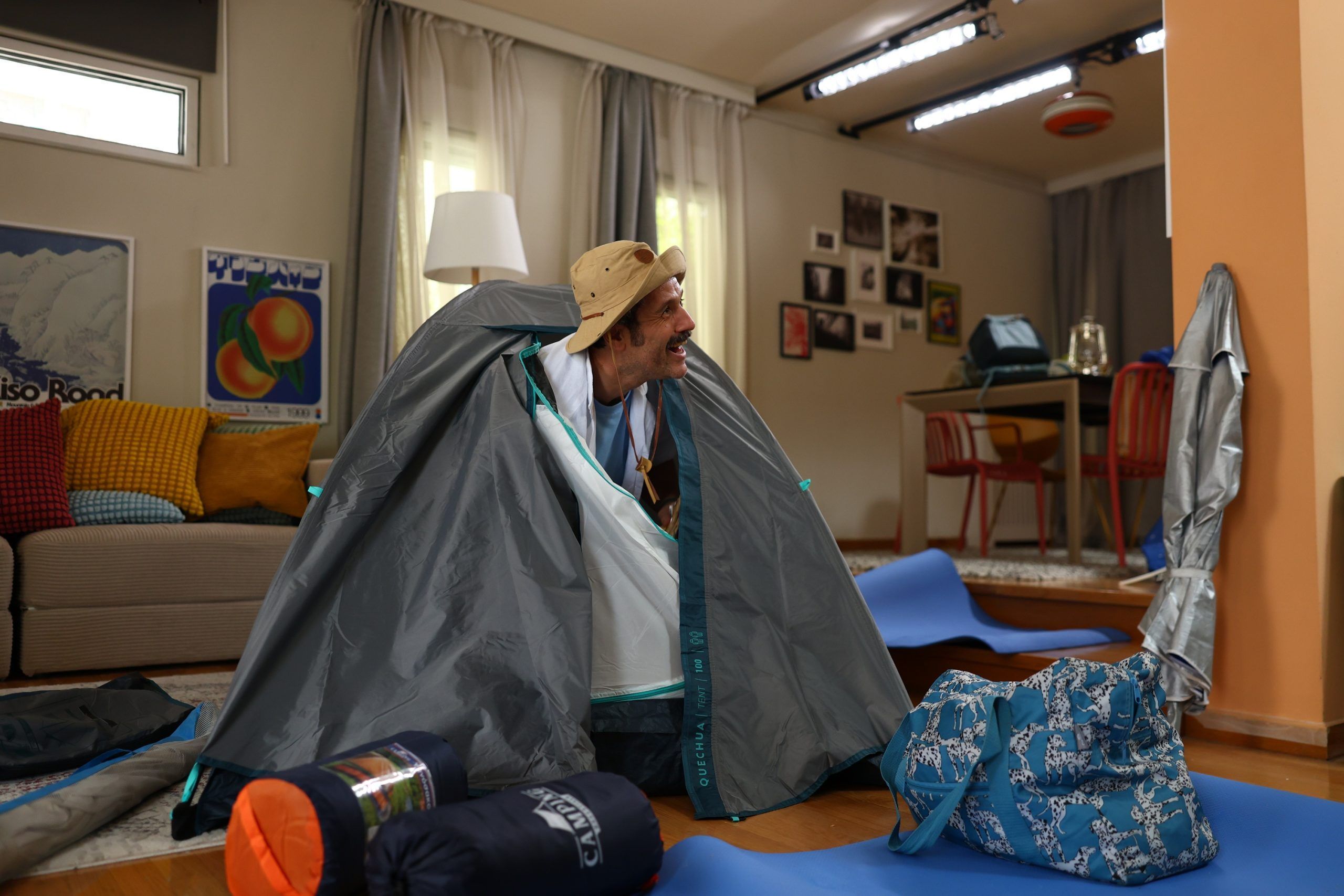 Τρομεροί Γονείς :