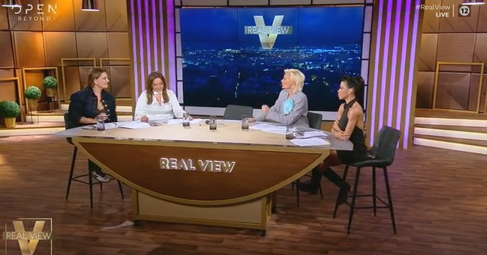 Real View: Έξαλλος ο Απόστολος Γκλέτσος με τη Σοφία Μουτίδου αποχώρησε βρίζοντας από την εκπομπή