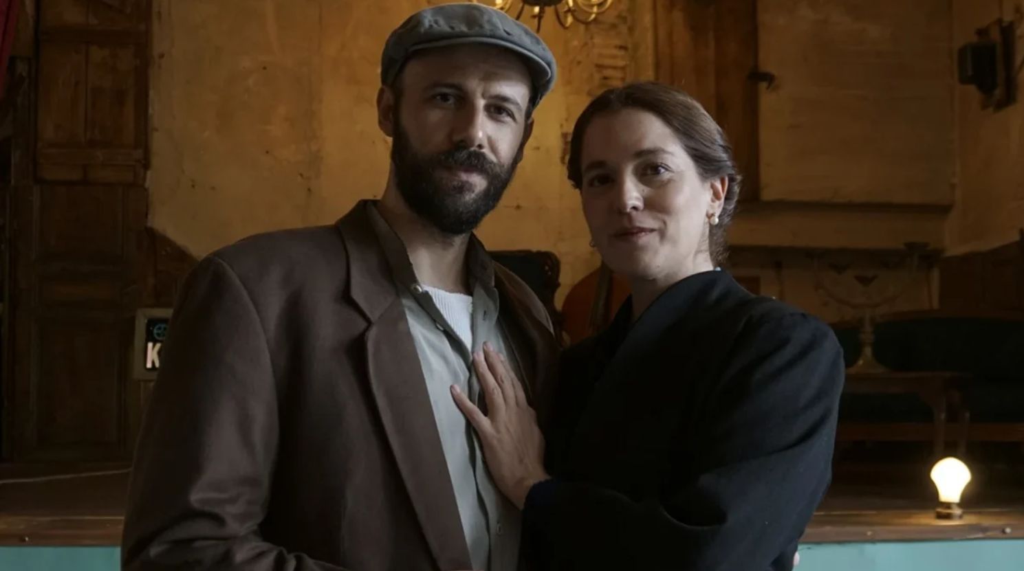 Αγιος Ερωτας-Γιάννος-Πόπη