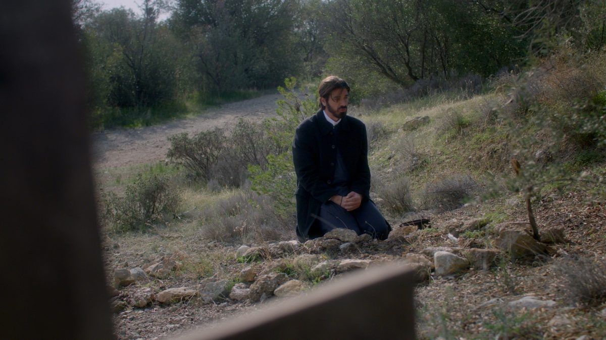 Αγιος Ερωτας φωτο