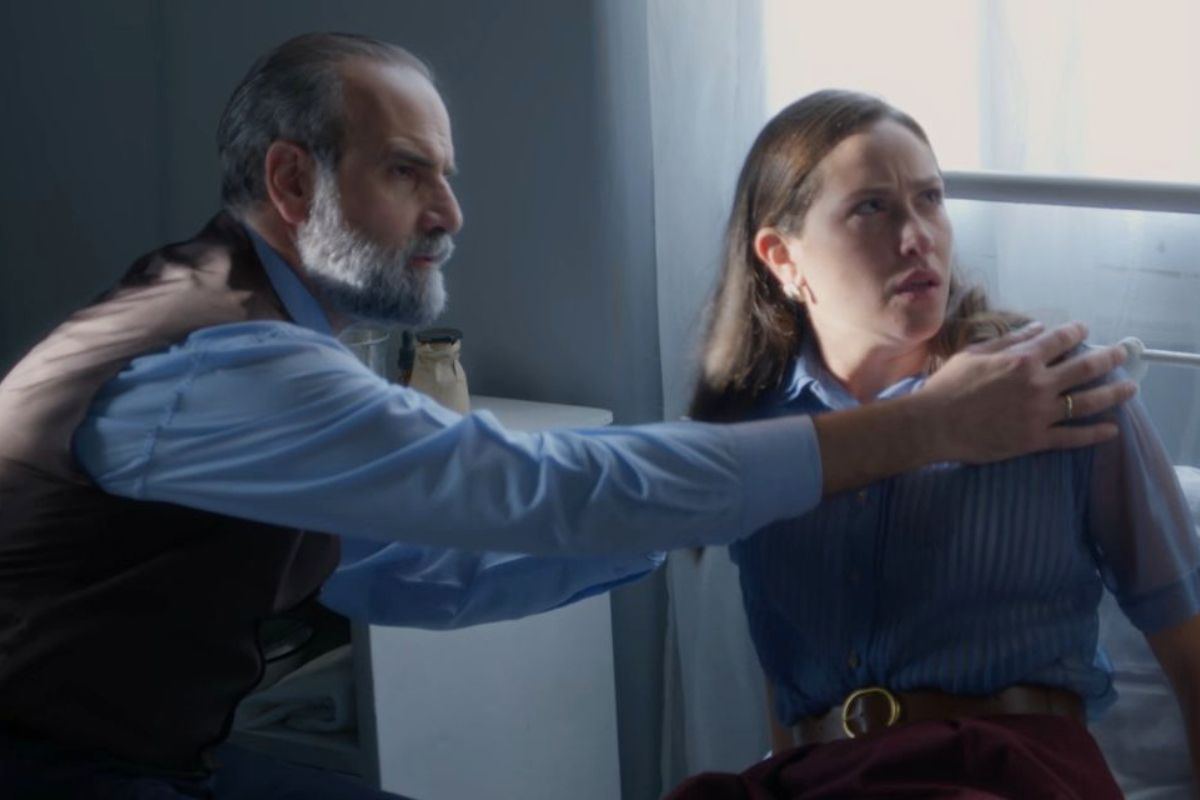 Άγιος Έρωτας-Παύλος-Σοφία