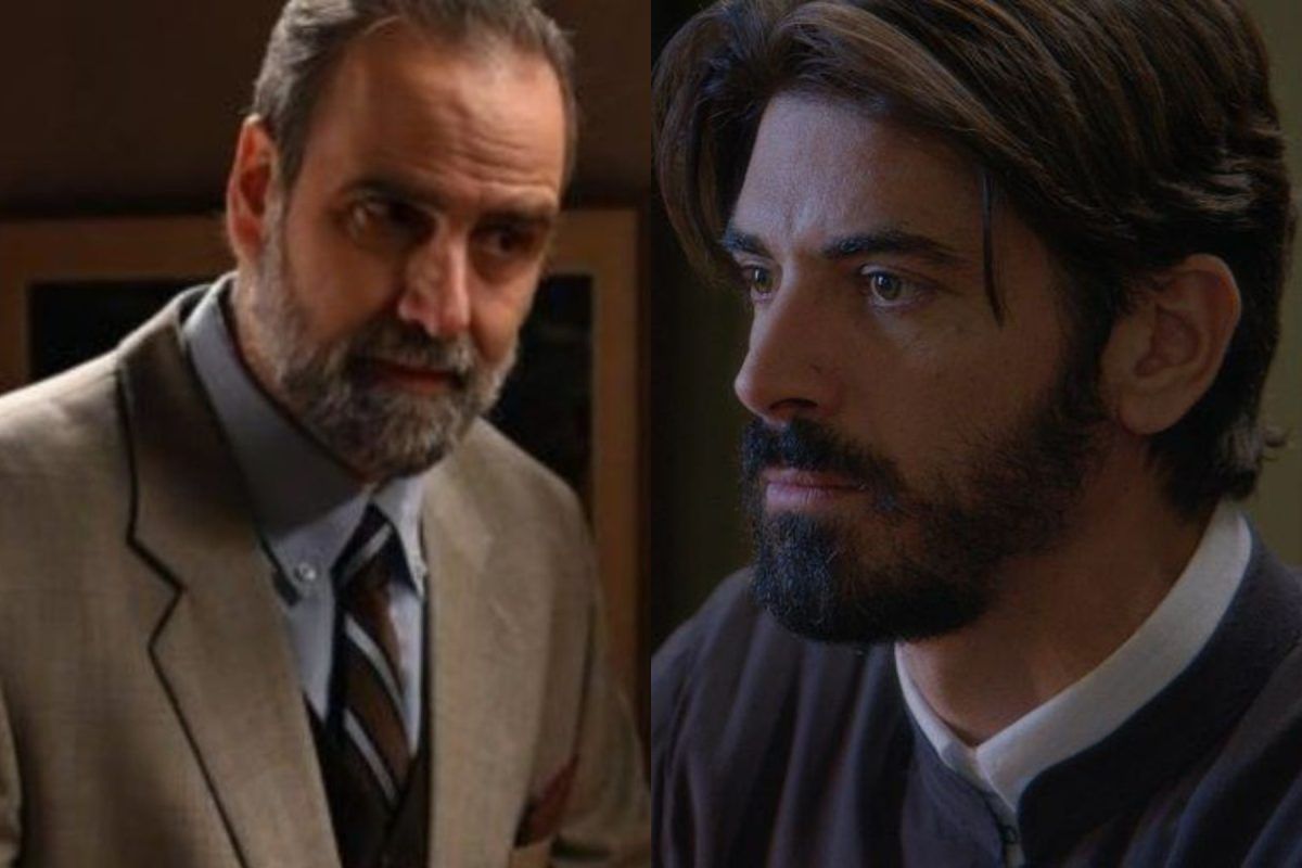 αγιος ερωτας