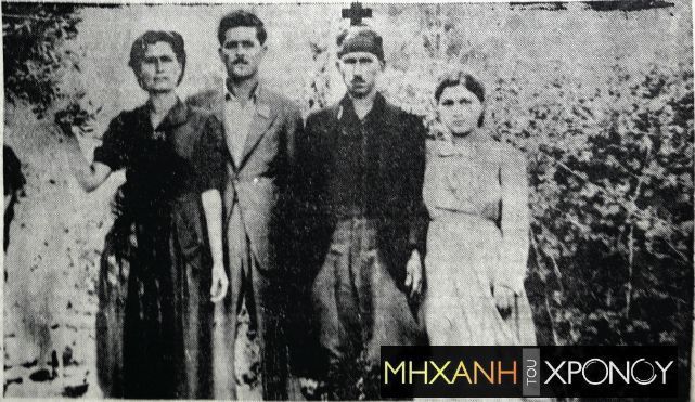 Δεν είναι η πρώτη φορά που το χώμα βάφεται κόκκινο στα Βορίζια: Η πολύνεκρη βεντέτα του '50 που σόκαρε