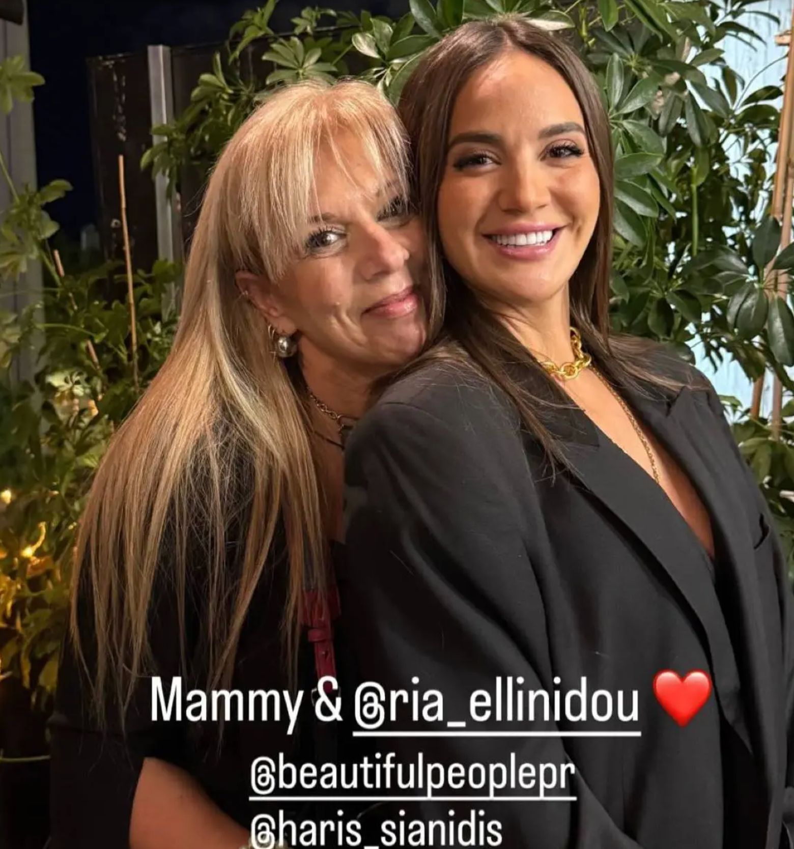 Δημήτρης Αλεξάνδρου