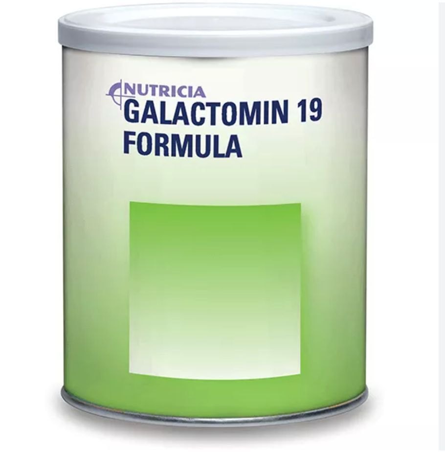 ΕΟΦ: Ανακαλεί επικίνδυνο γάλα για παιδιά γνωστής μάρκας