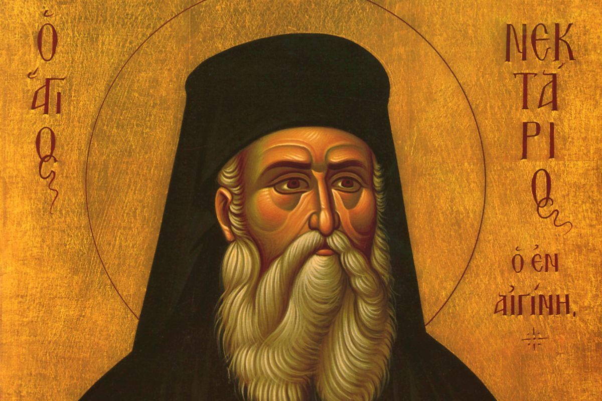 Εορτολόγιο: Κυριακή 09 Νοεμβρίου 2025