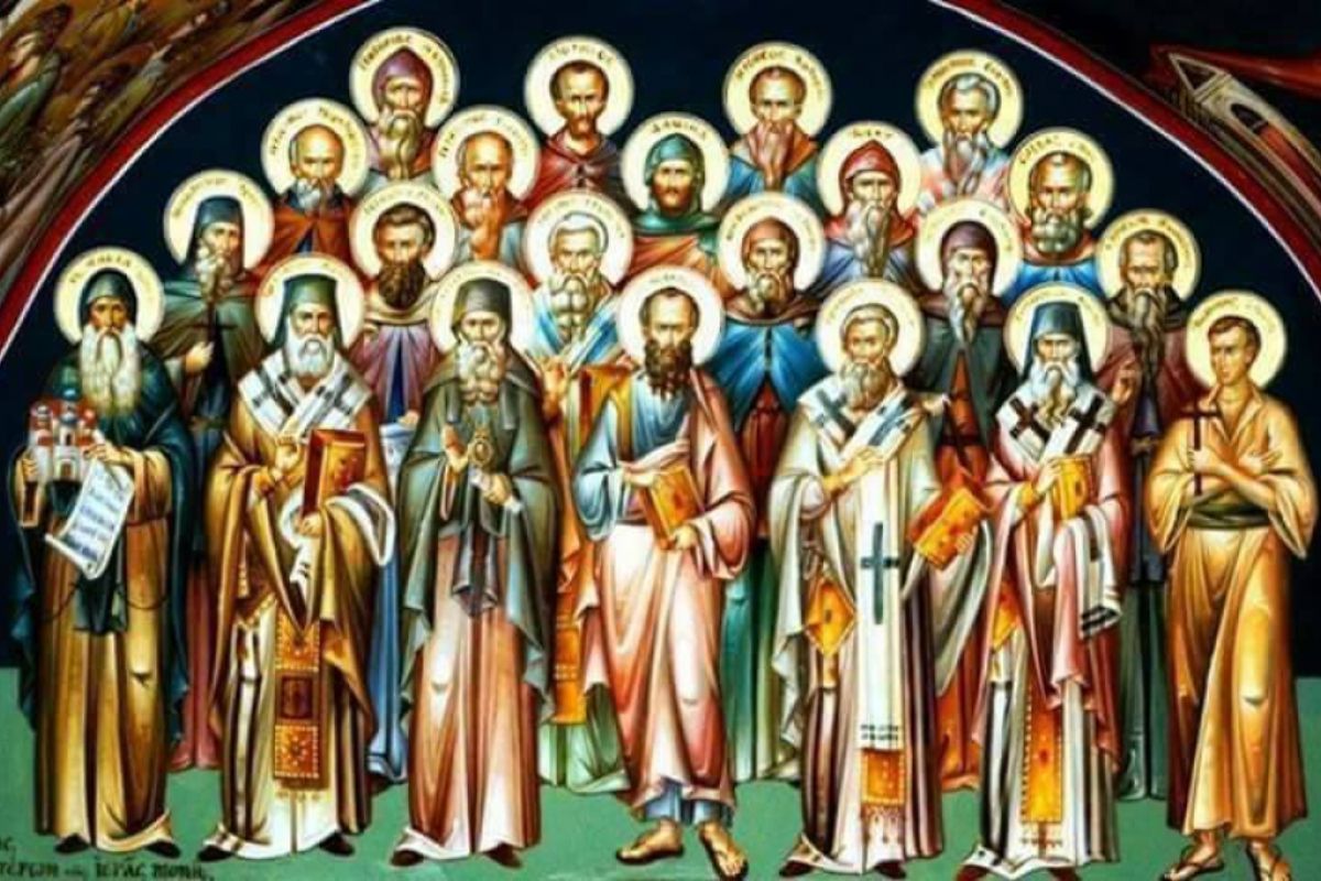 Εορτολόγιο: Παρασκευή 07 Νοεμβρίου 2025