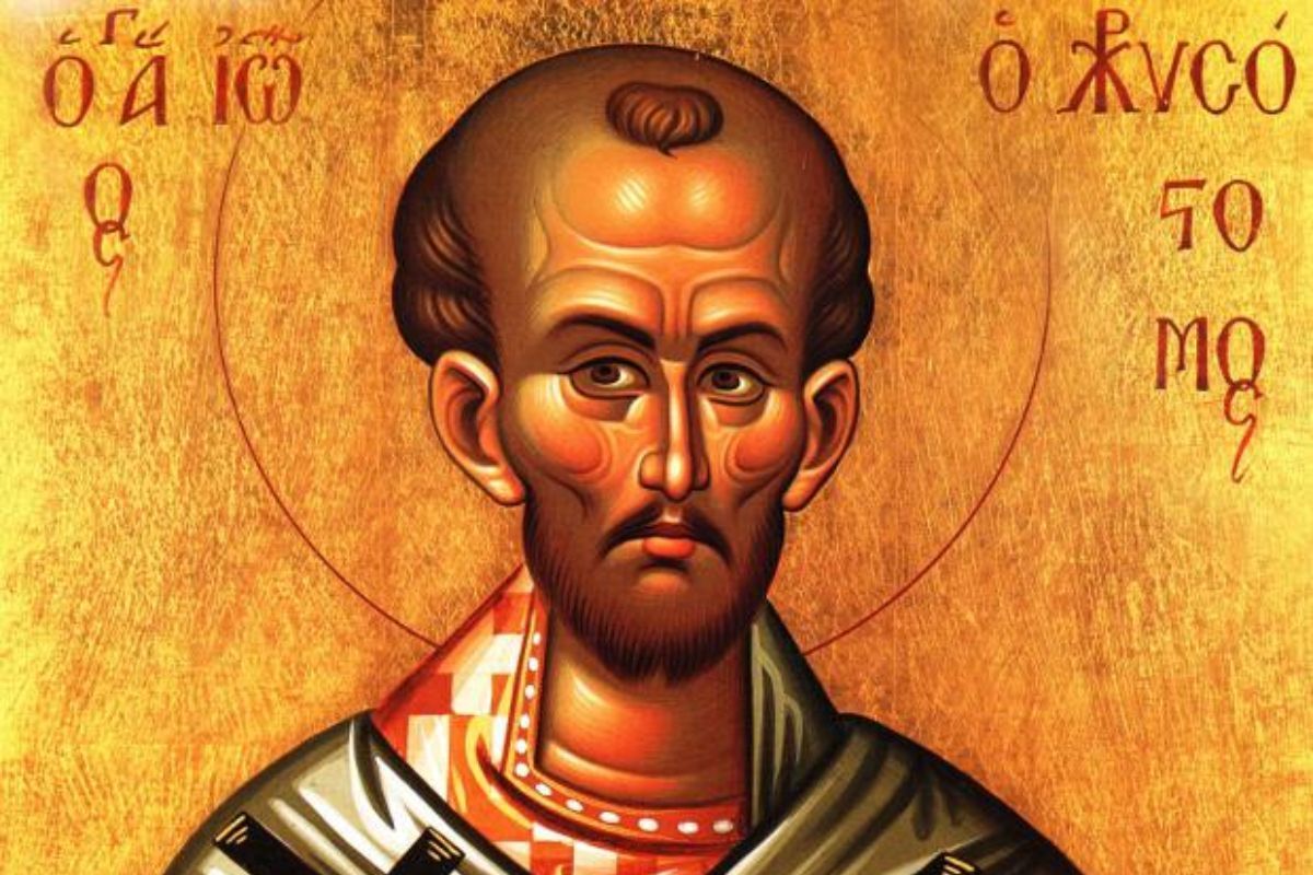 Εορτολόγιο: Πέμπτη 13 Νοεμβρίου 2025