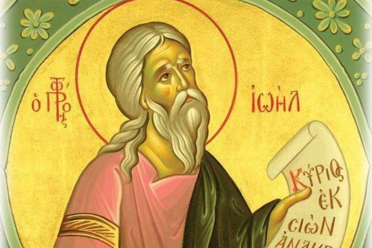 Εορτολόγιο: Τετάρτη 19 Νοεμβρίου 2025