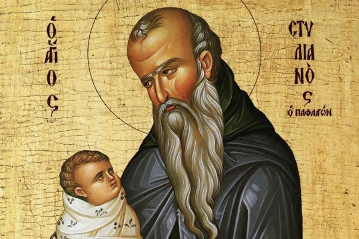 Εορτολόγιο: Τετάρτη 26 Νοεμβρίου 2025