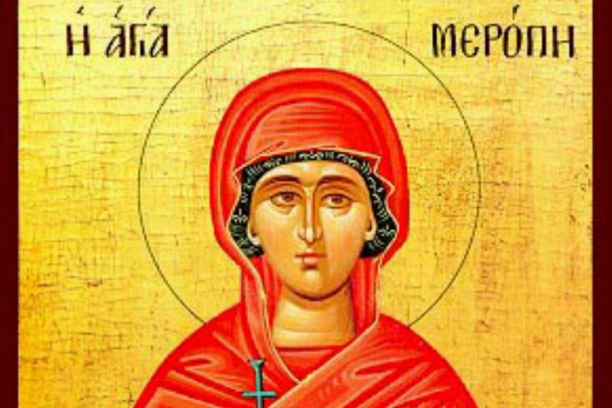 Εορτολόγιο: Τρίτη 02 Δεκεμβρίου 2025