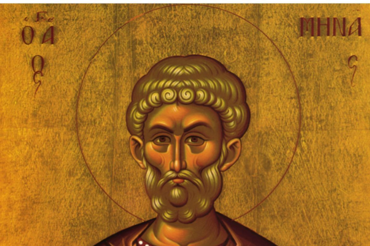 Εορτολόγιο: Τρίτη 11 Νοεμβρίου 2025