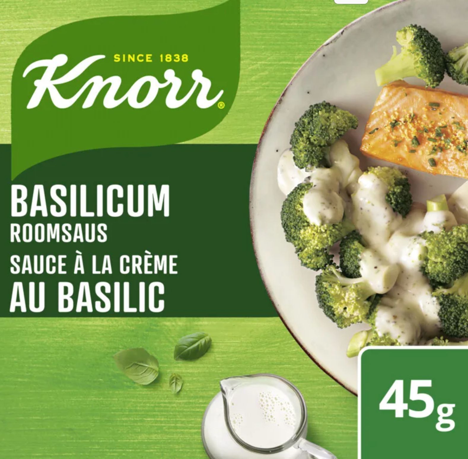 Επείγουσα ανάκληση προϊόντος Knorr που περιέχει μεταλλικά κομμάτια και καουτσούκ(Φωτογραφία)