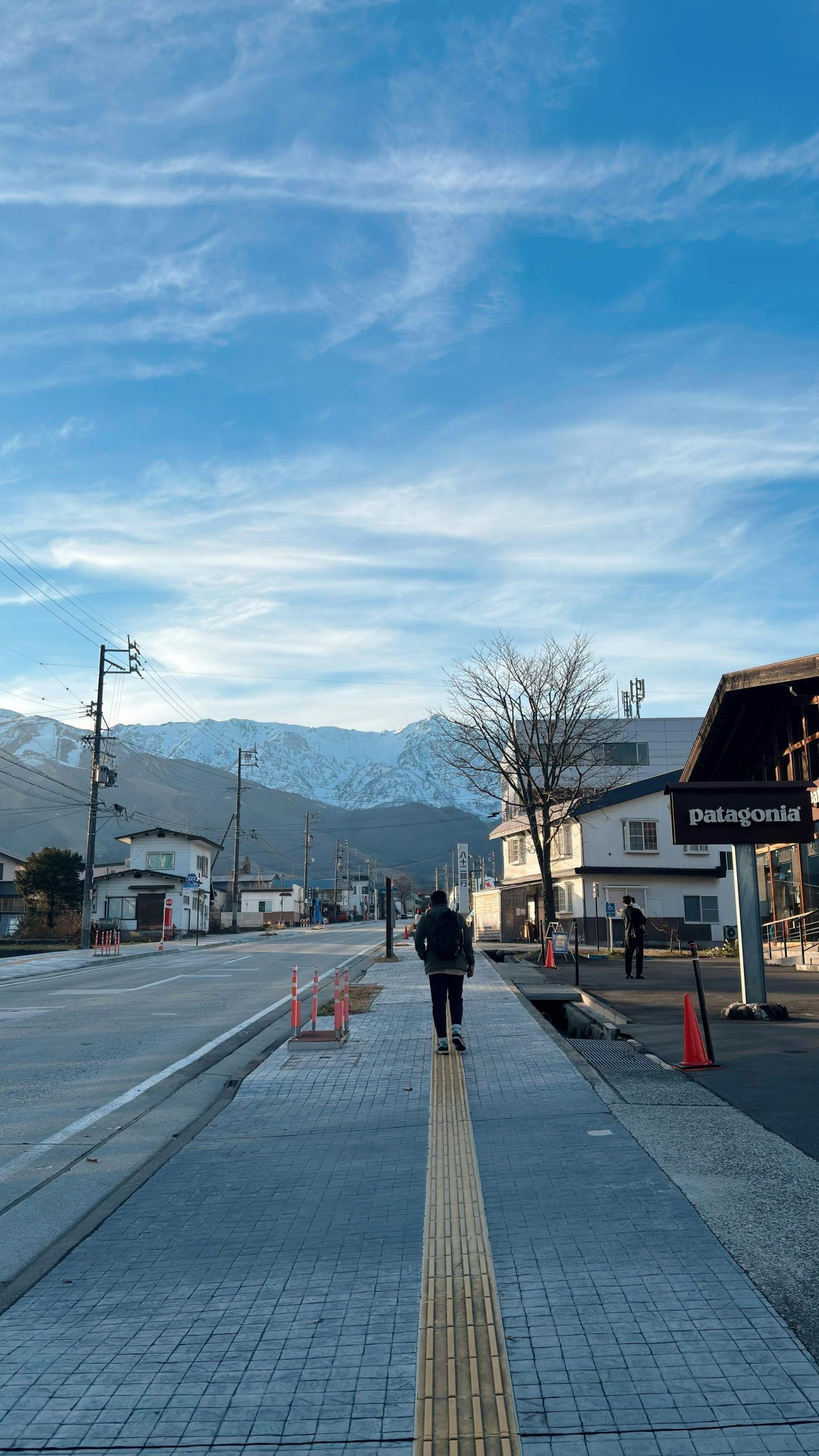βόλτα-τον-Χειμώνα- βόλτα-τον-Χειμώνα-