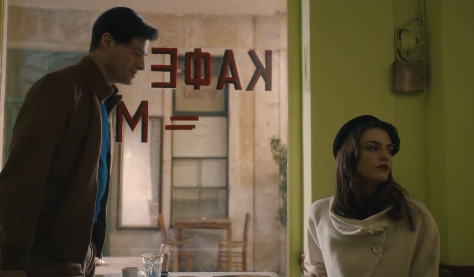 Το Σπίτι Δίπλα Στο Ποτάμι-Μελισσάνθη-Άγγελος