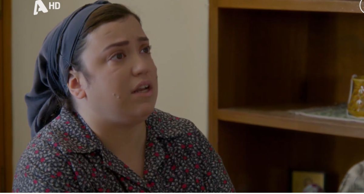 Άγιος Έρωτας-Φιλιώ