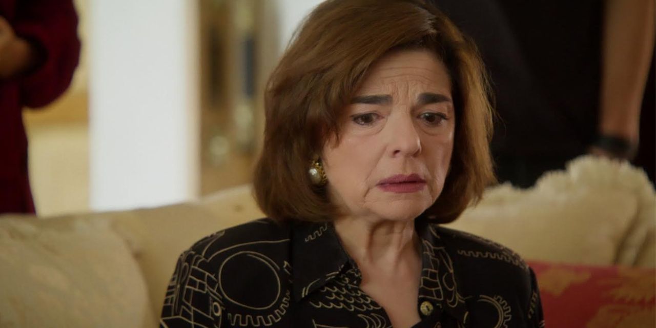 Να μ αγαπάς-Νικαίτη